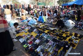 LANDA BAZAAR